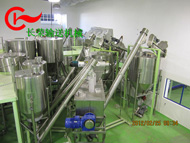 螺旋機(jī)、振動錐使用現(xiàn)場